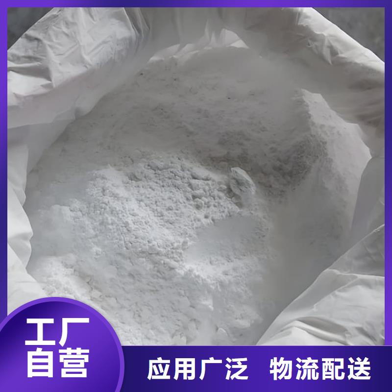 如何选择医用硫酸钡砂本地厂家