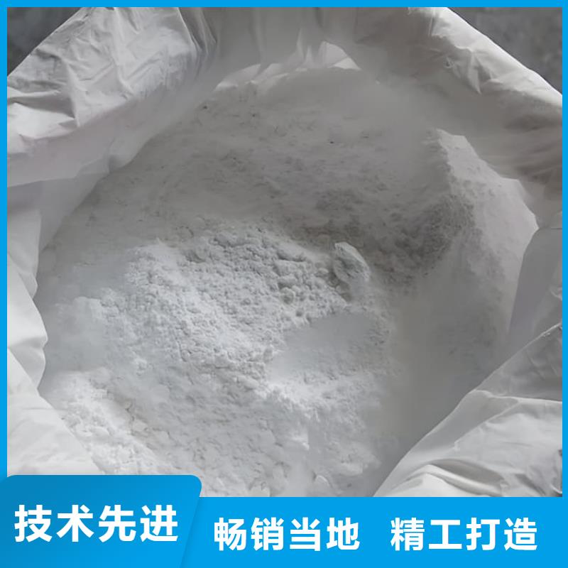 硫酸钡砂浆厂家供应