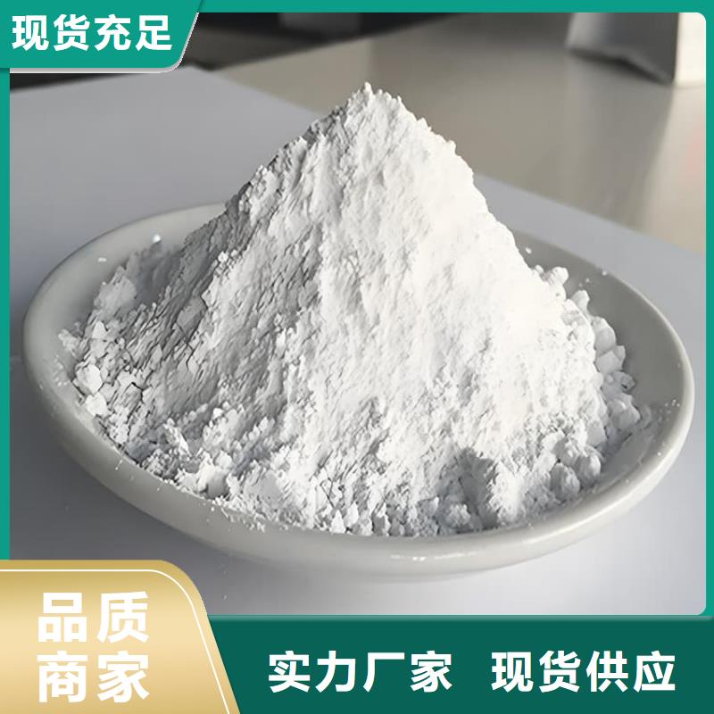 如何選擇醫用硫酸鋇砂本地廠家