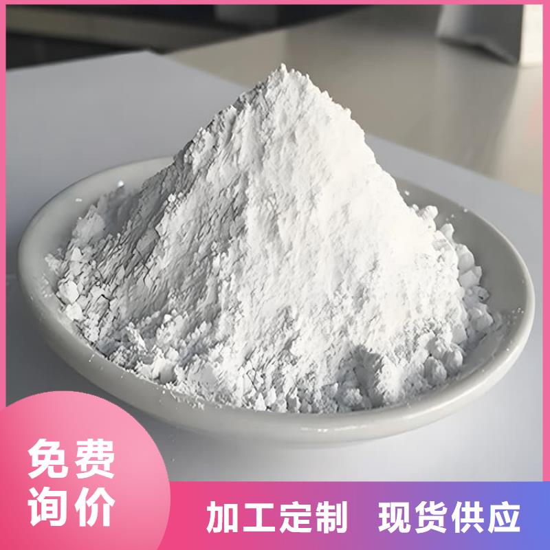 性价比高的防护钡砂施工供货商