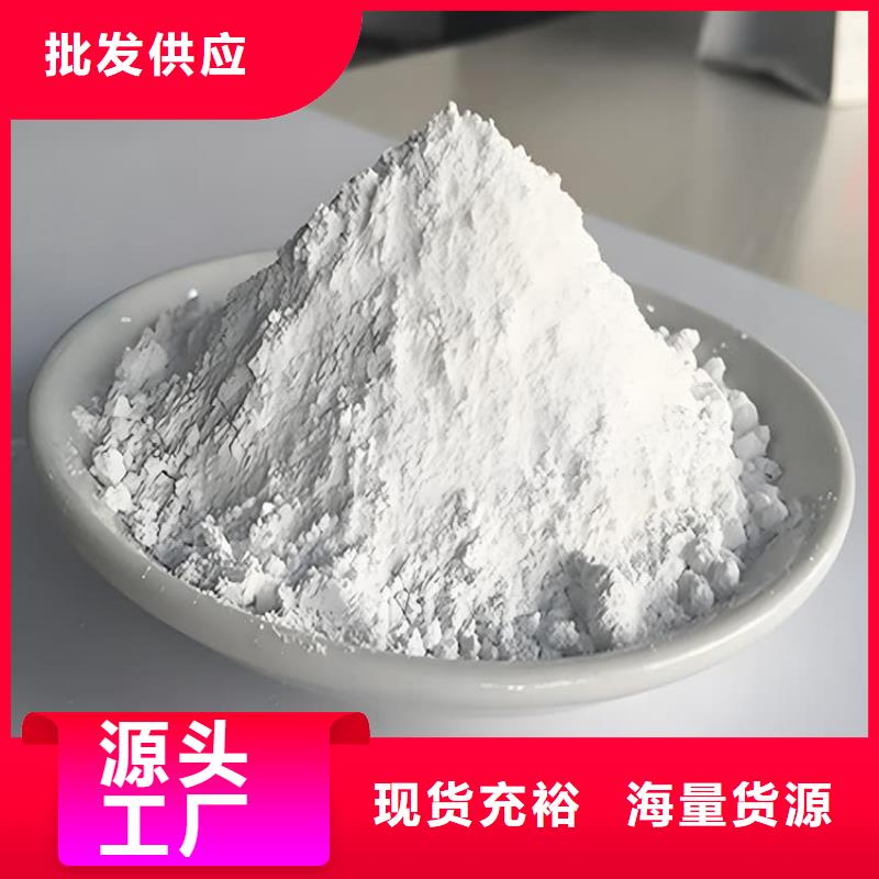 3mmpb硫酸钡砂放心选择