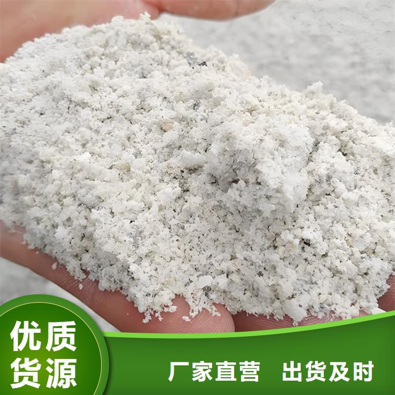 手术室用硫酸钡砂多规格可选择
