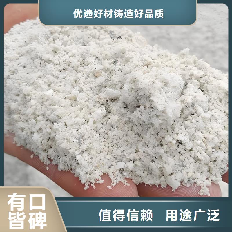 3mmpb硫酸钡砂放心选择