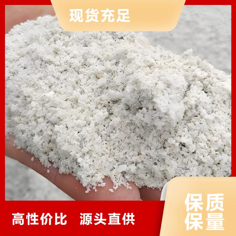 如何選擇醫用硫酸鋇砂本地廠家