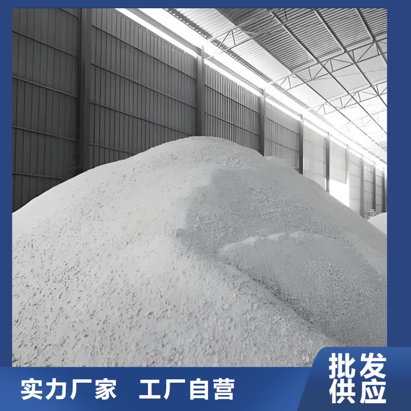 手术室用硫酸钡砂-加工厂家