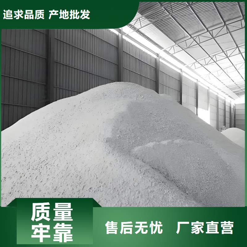 如何选择医用硫酸钡砂本地厂家