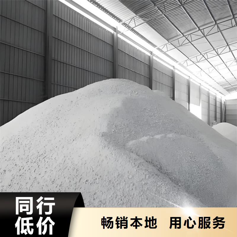 值得信赖的防护钡砂涂料销售厂家