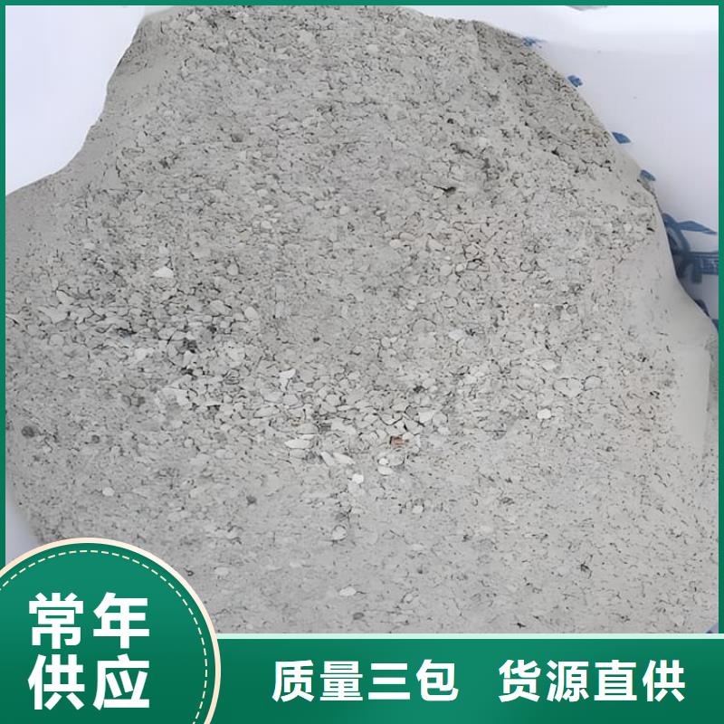 如何选择医用硫酸钡砂本地厂家