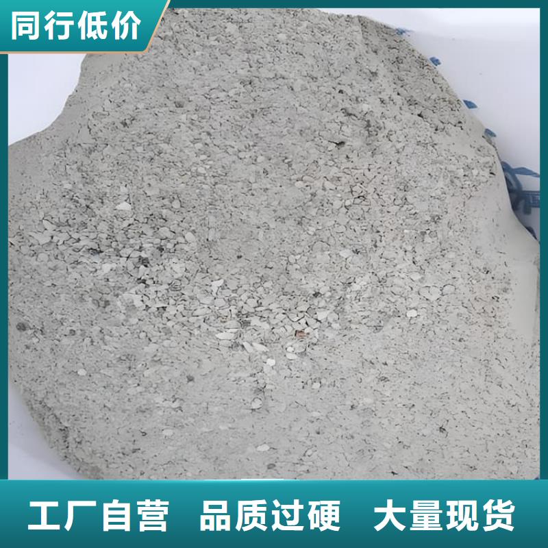 3mmpb硫酸钡砂放心选择