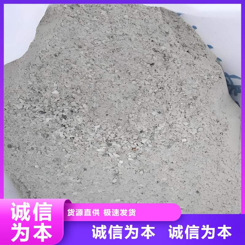 硫酸钡砂浆厂家供应