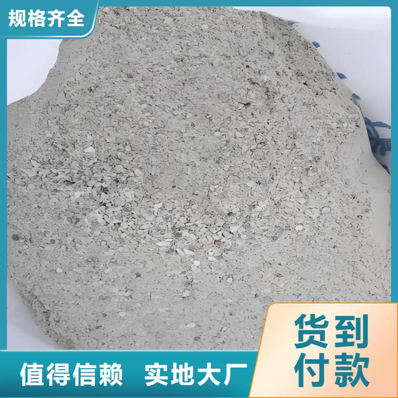 价格低的硫酸钡砂浆供货商
