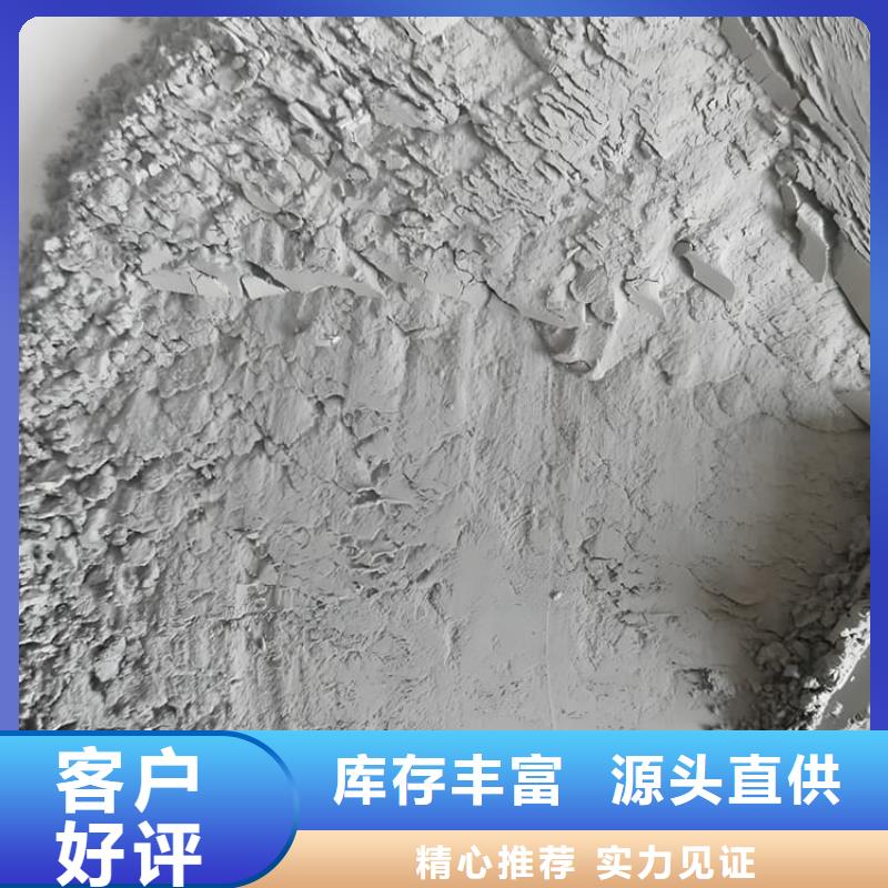 硫酸钡砂浆厂家供应