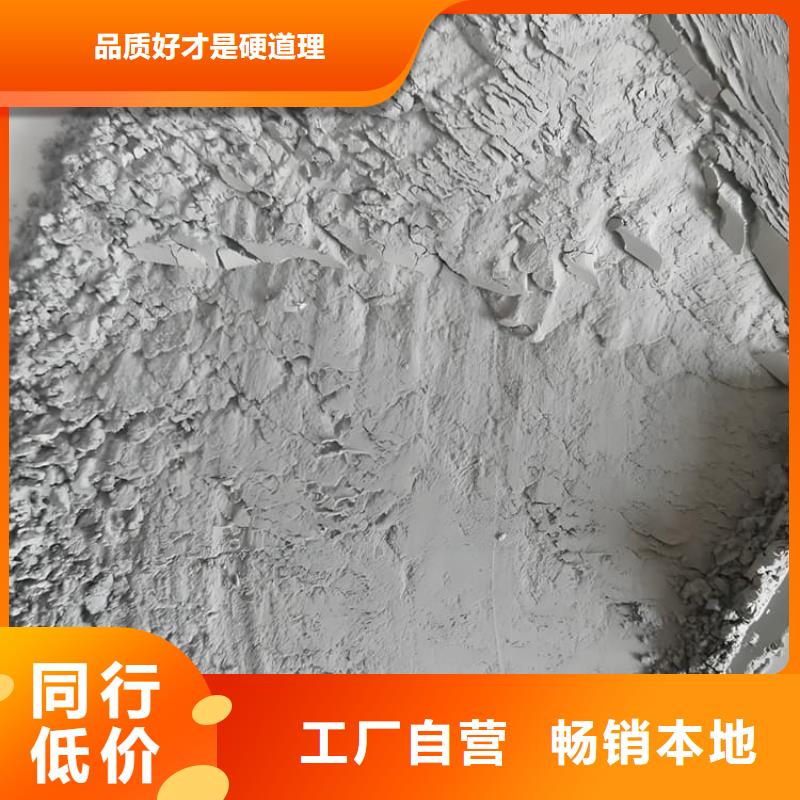 如何选择医用硫酸钡砂本地厂家