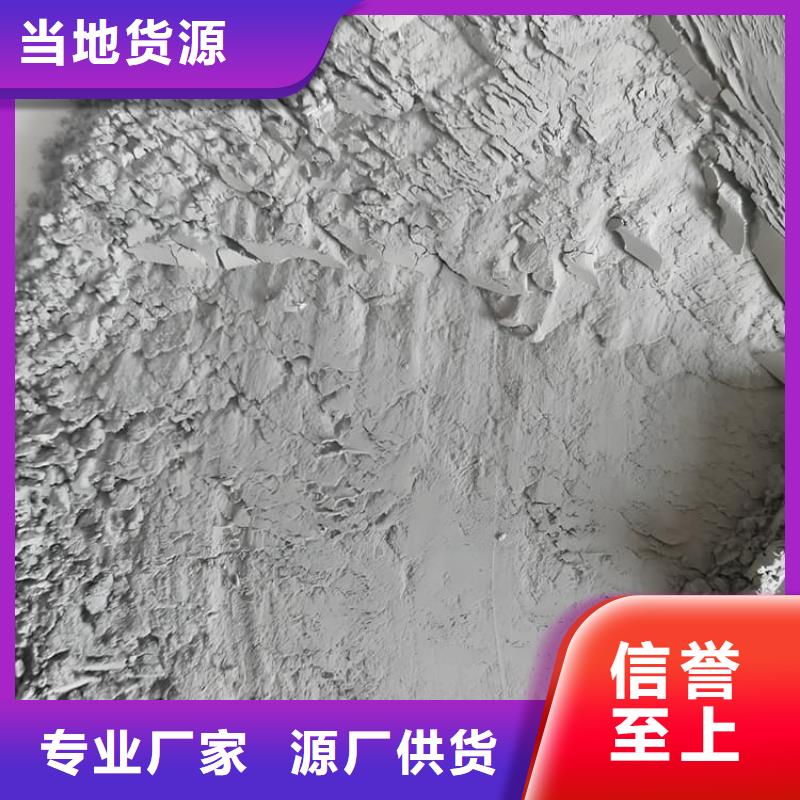 手术室用硫酸钡砂-加工厂家