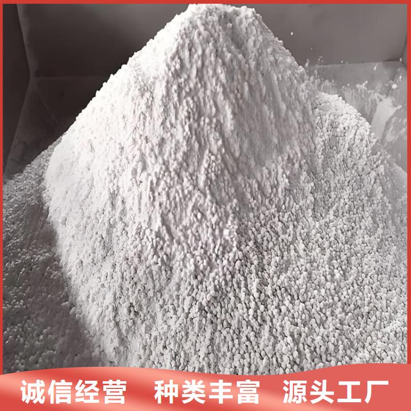 如何选择医用硫酸钡砂本地厂家