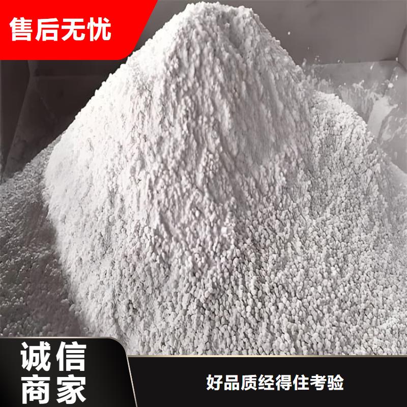 硫酸钡砂浆厂家供应