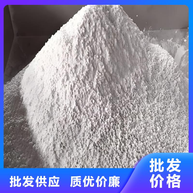 采购硫酸钡砂施工全国统一价