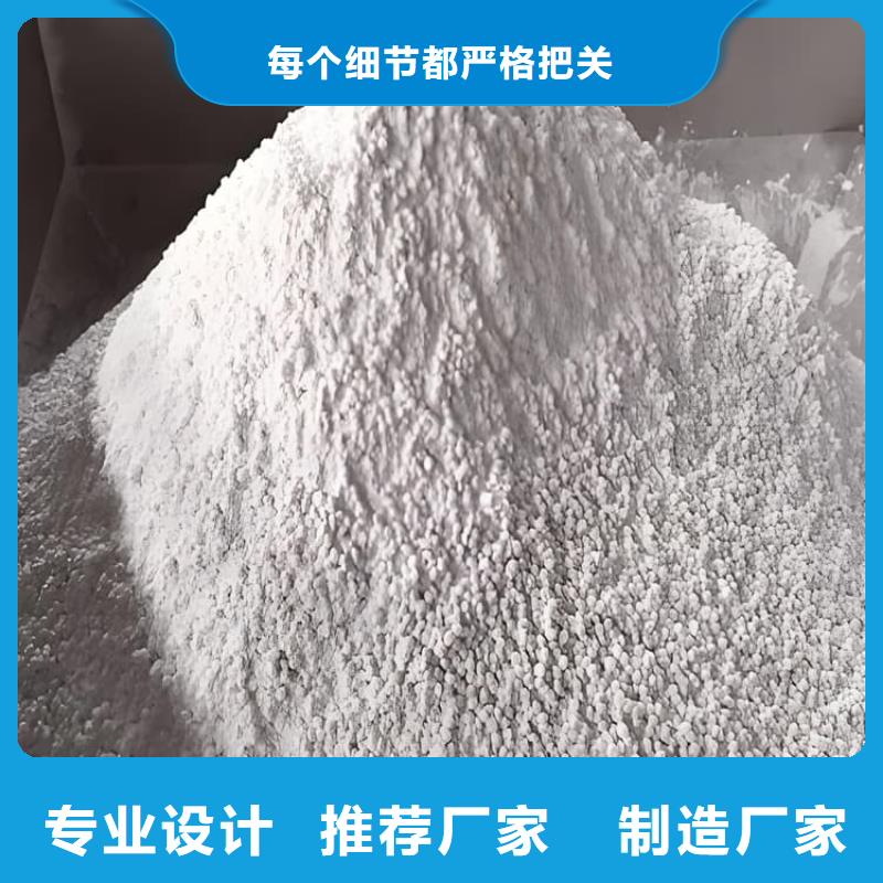 4mmpb硫酸鋇砂品牌-報價_冠領輻射防護工程有限公司