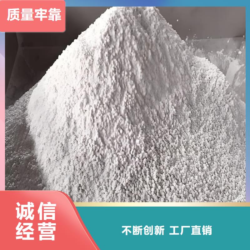 硫酸钡砂浆厂家供应