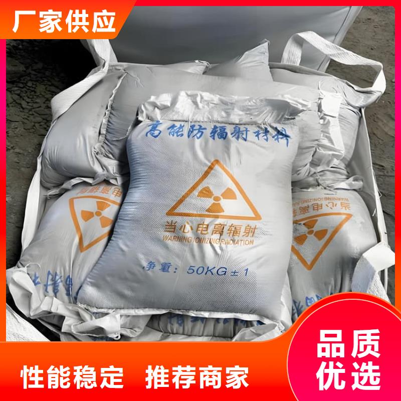 如何选择医用硫酸钡砂本地厂家