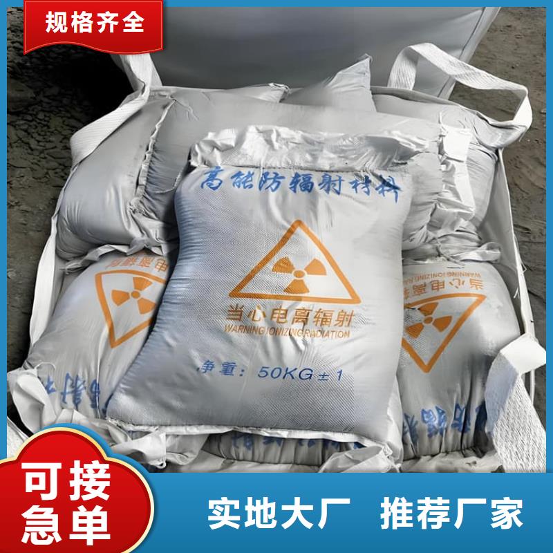值得信赖的防护钡砂涂料销售厂家