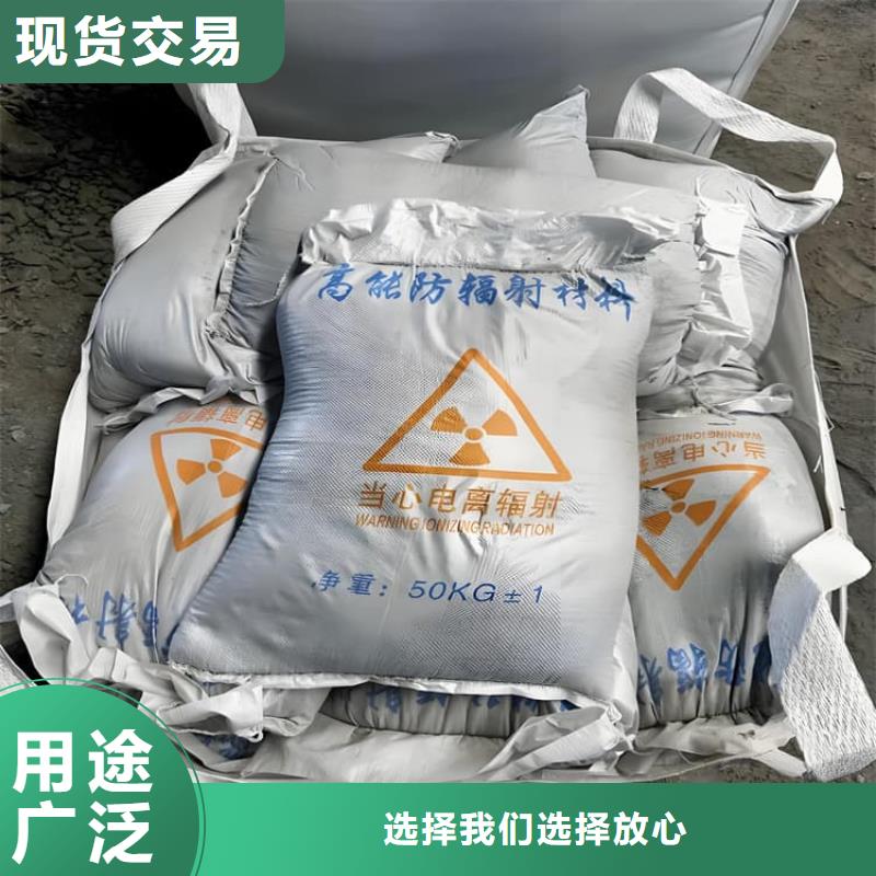 价格低的硫酸钡砂浆供货商