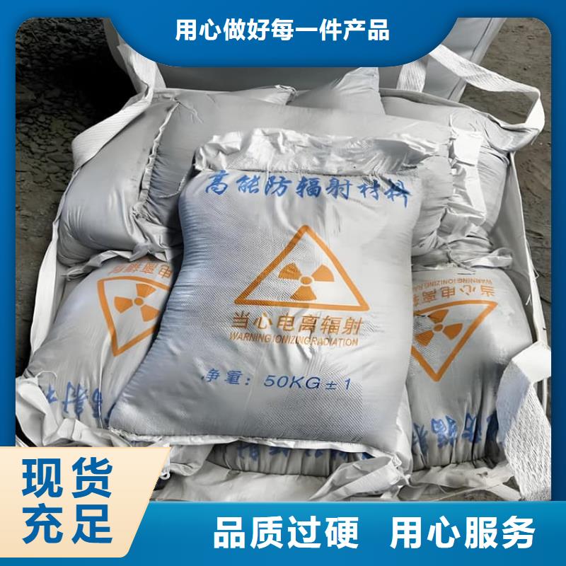 采购硫酸钡砂施工全国统一价