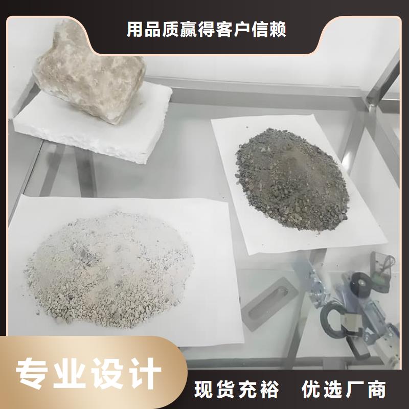 硫酸鋇砂漿源頭工廠