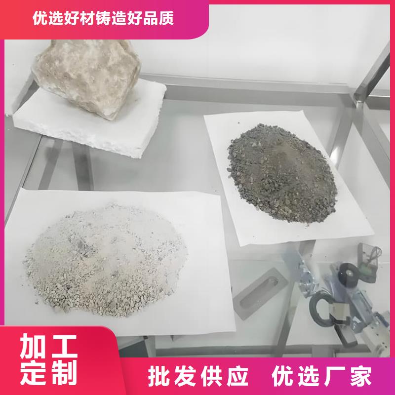 硫酸钡砂浆厂家供应