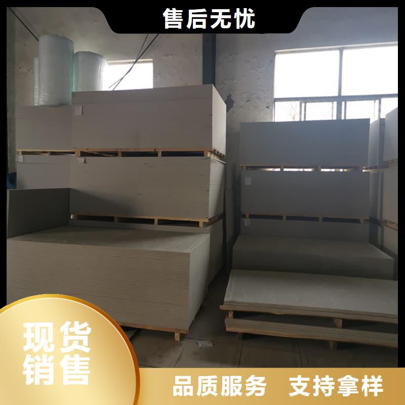 口腔科硫酸钡板十周年促销