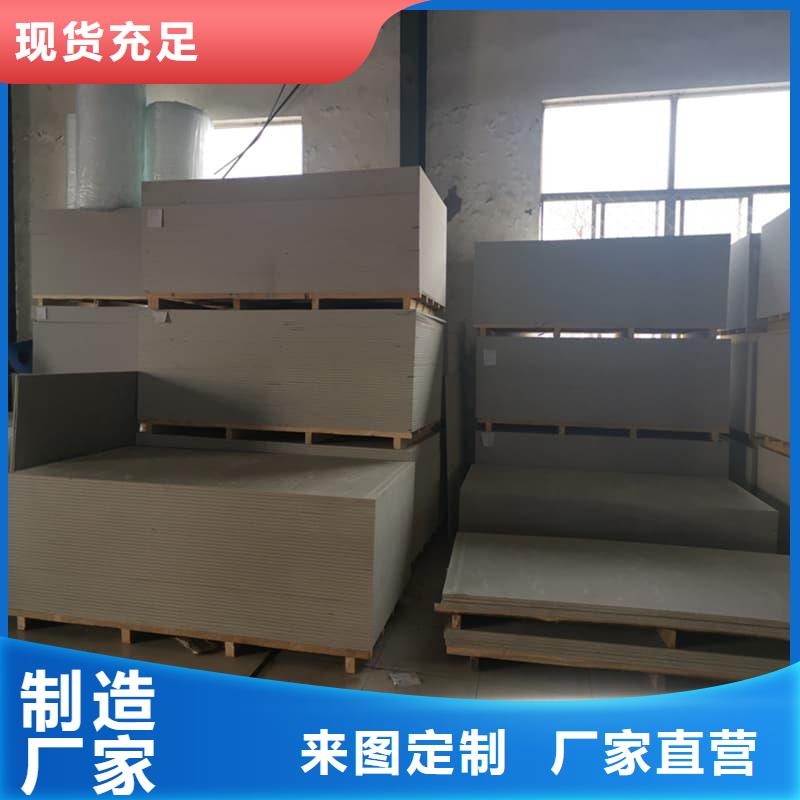 口腔科硫酸鋇板實業廠家