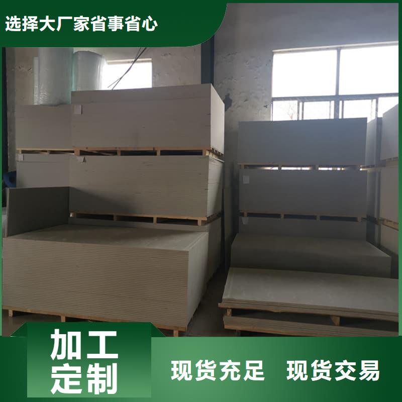 硫酸钡板15mm厚老牌企业