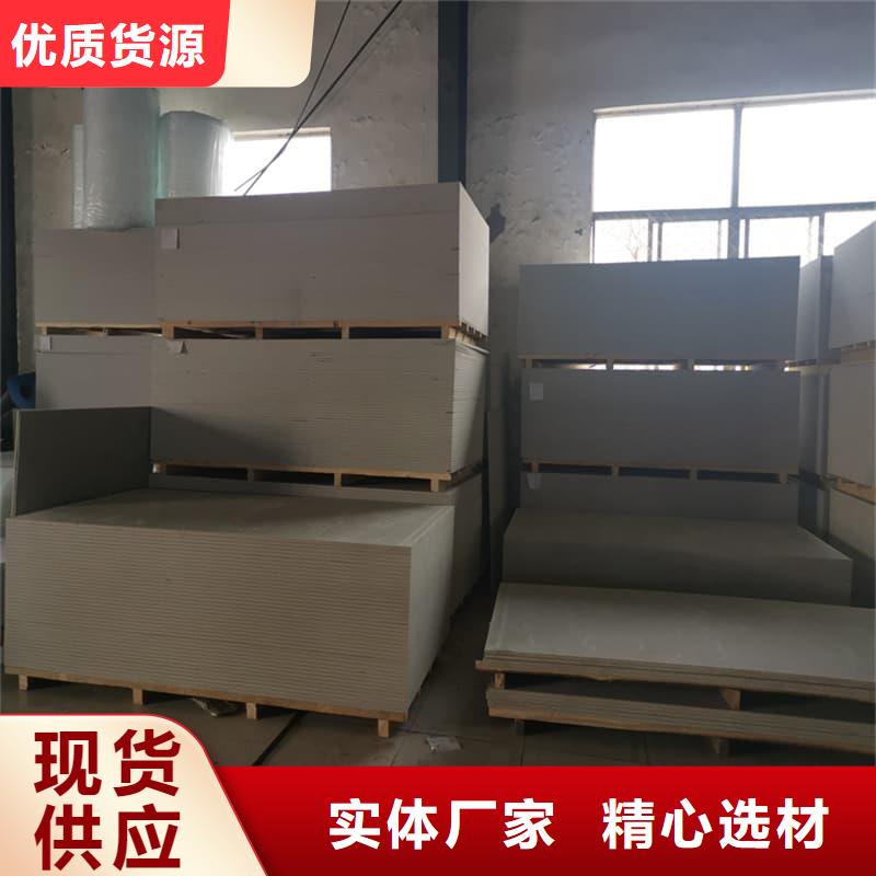 1mmpb硫酸鋇板全國包郵