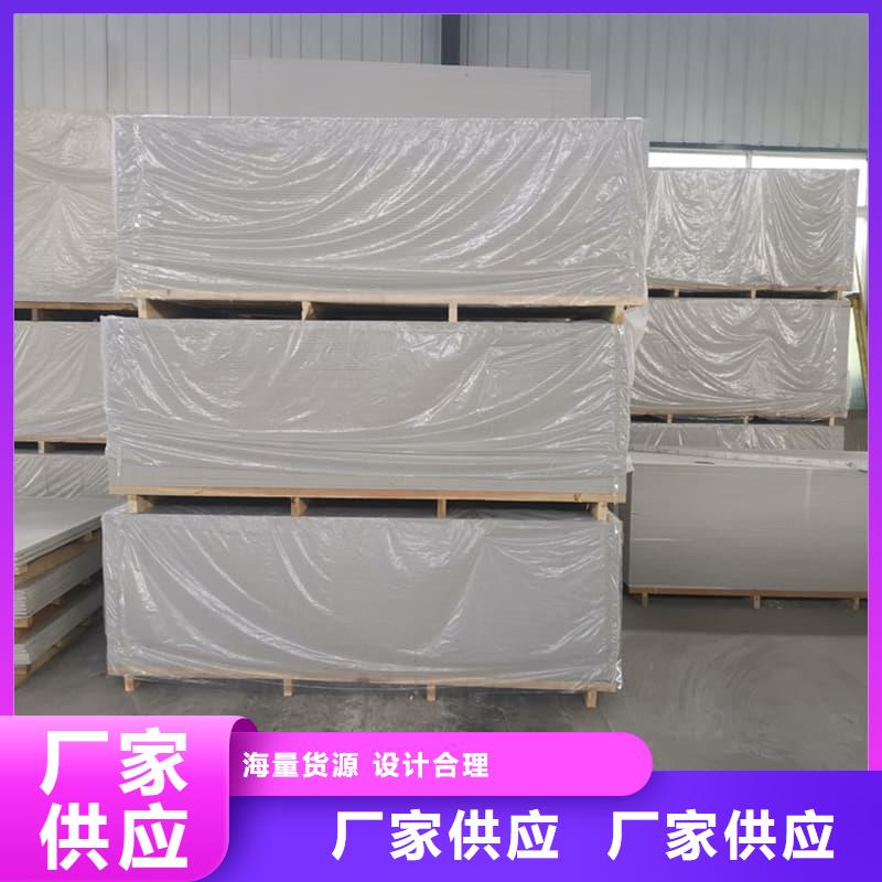 防护材料硫酸钡板品牌供货商