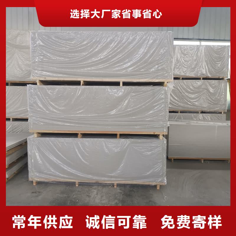 医用15mm防辐射硫酸钡板质量靠得住