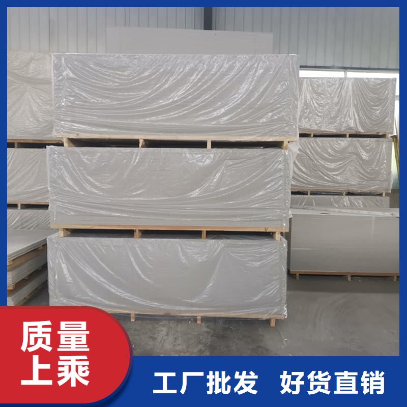 防护材料硫酸钡板货源充足