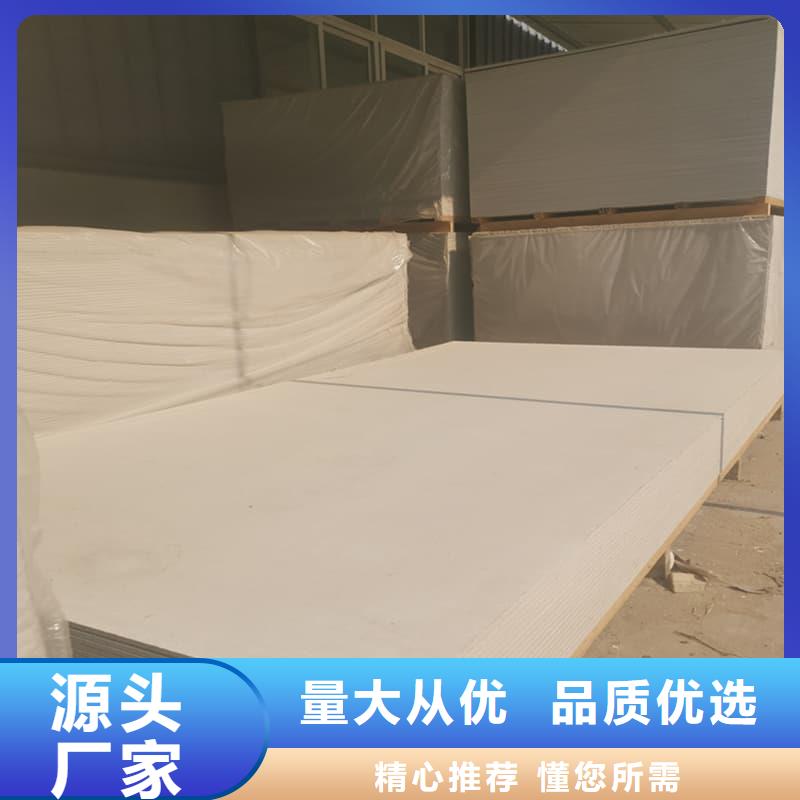隔墙硫酸钡板守信用生产厂家