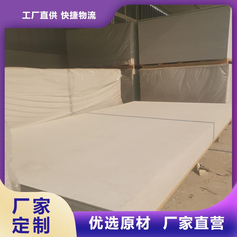 定制15mm厚高含量硫酸鋇板的公司