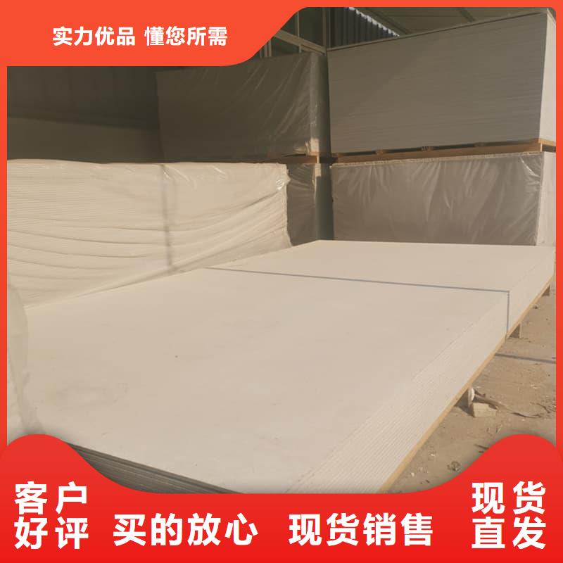 硫酸钡板防护就选冠领辐射防护工程有限公司