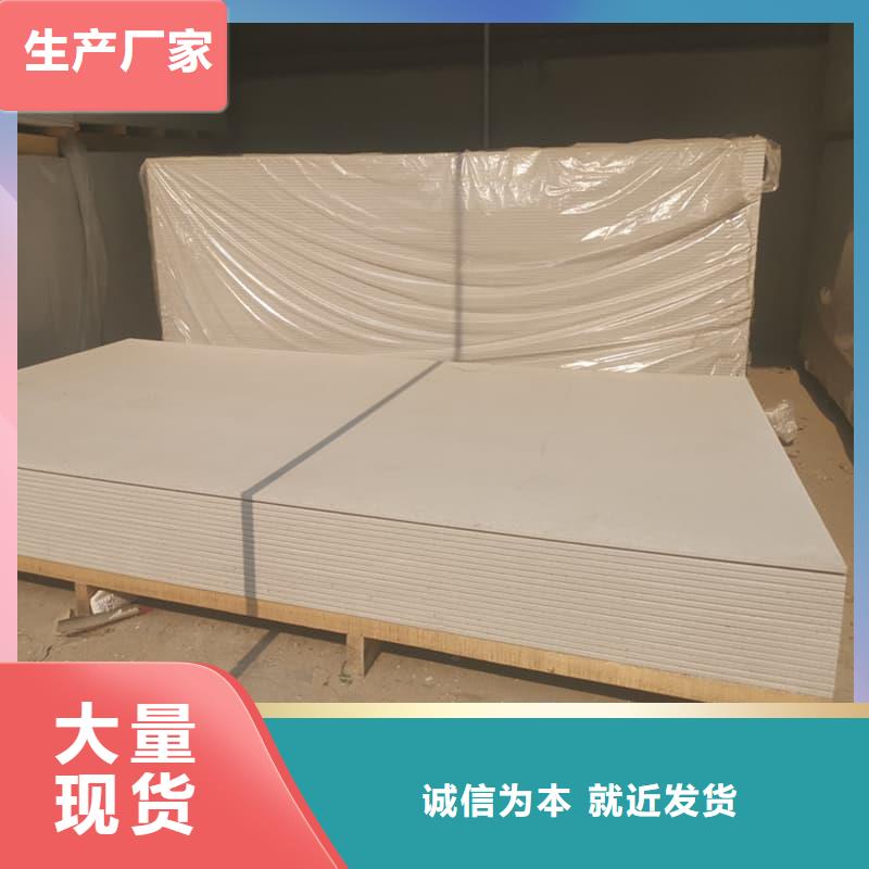 优质的口腔科硫酸钡板认准冠领辐射防护工程有限公司