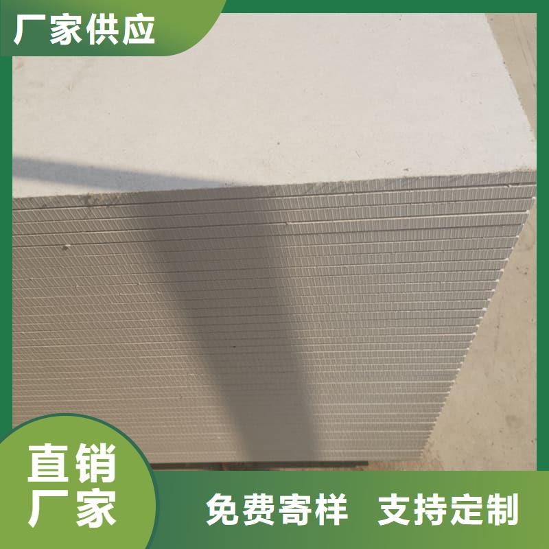 硫酸鋇板吊頂施工就選冠領輻射防護工程有限公司