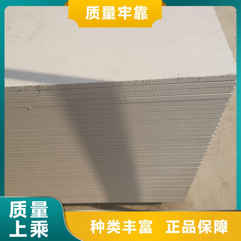 可靠的高密度硫酸鋇板生產廠家