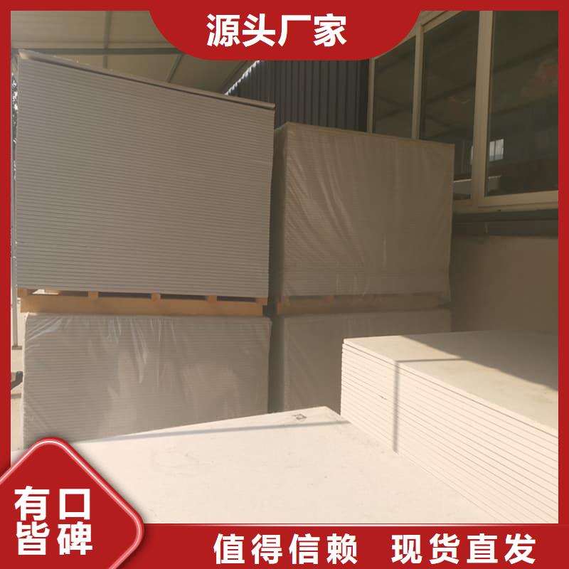 硫酸鋇板施工生產(chǎn)廠家-批發(fā)