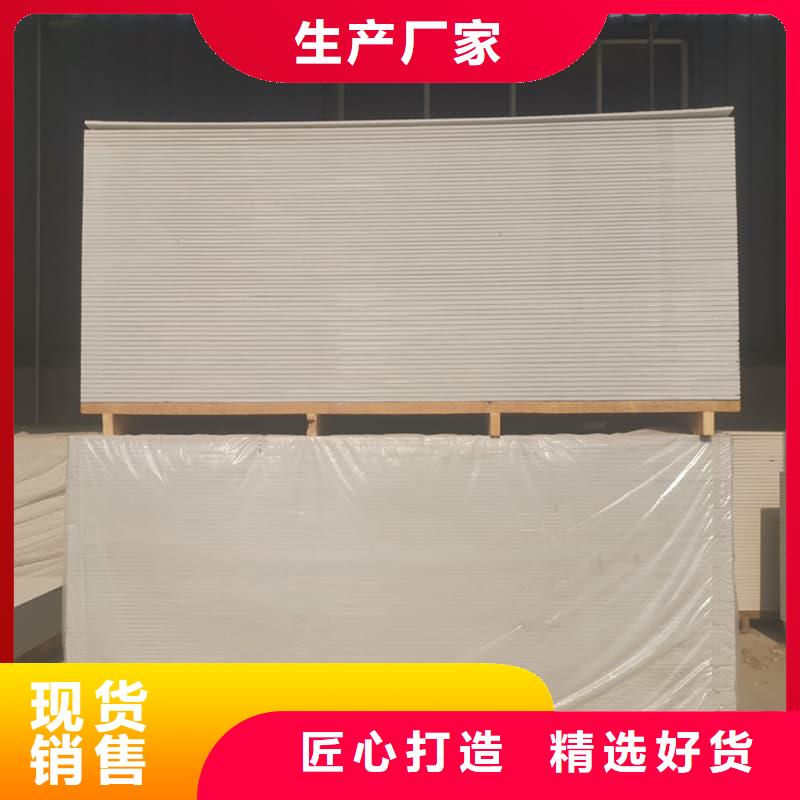 1個鉛當量硫酸鋇板廠家-更專業