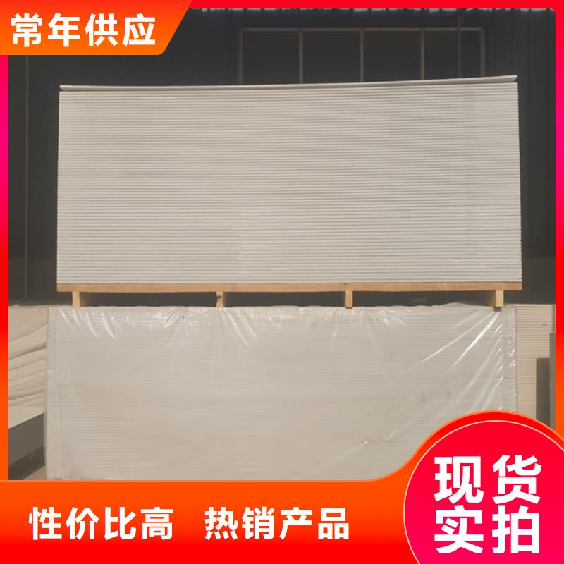 手术室的吊顶硫酸钡板全国销售点