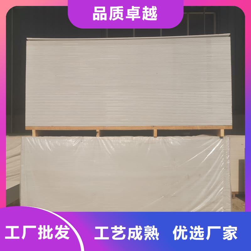 品牌的醫用級防輻射硫酸鋇板公司