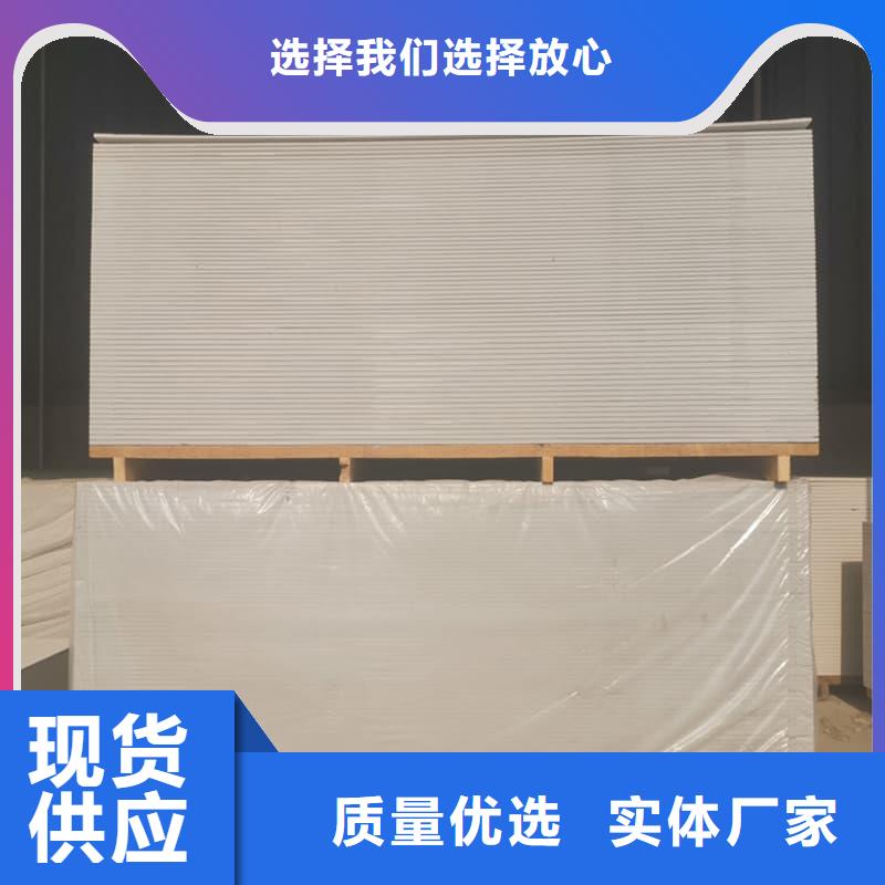 定制15mm厚高含量硫酸鋇板的公司