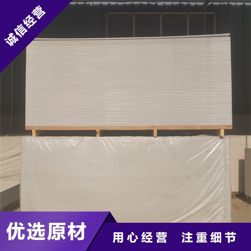供應鉛鋇復合板現貨