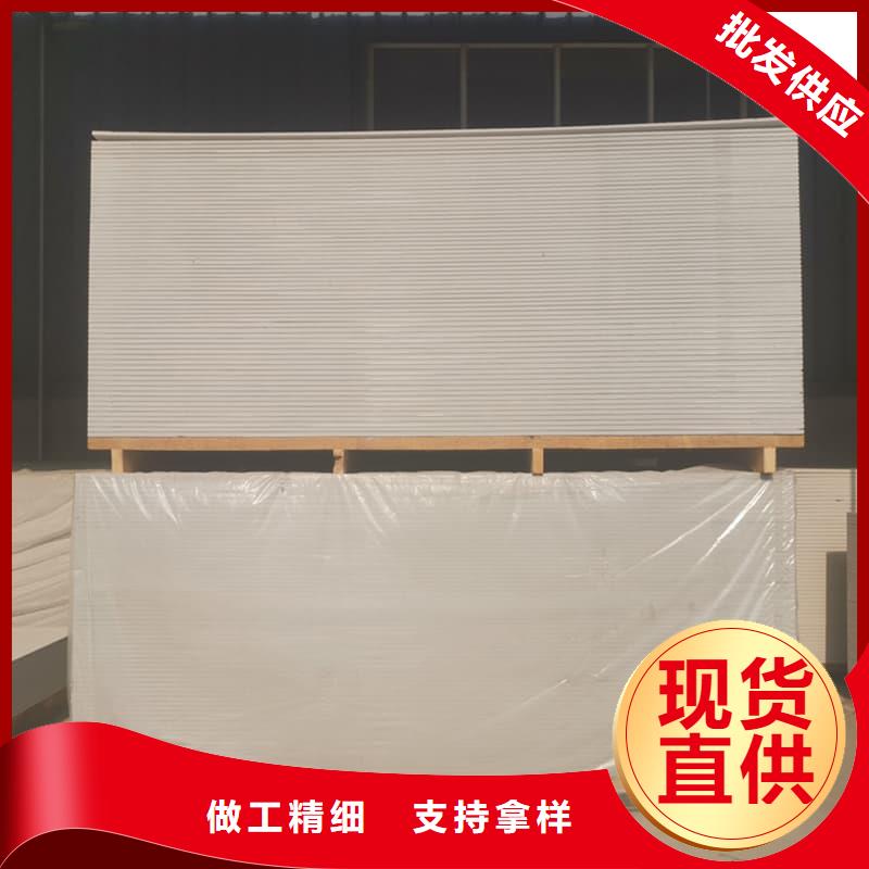 四周墻體防護(hù)硫酸鋇板采購(gòu)認(rèn)準(zhǔn)大廠
