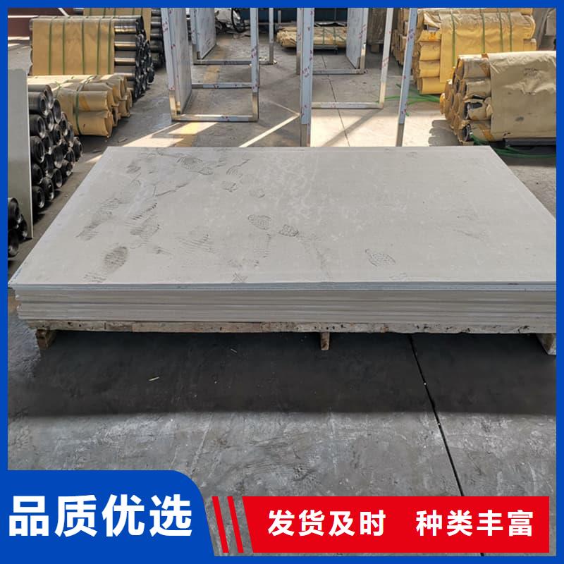 15mm防護(hù)硫酸鋇板廠家定制